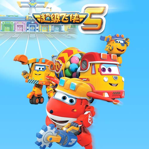 下载黄色性感交片
