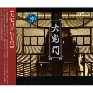 下载黄色性感交片
