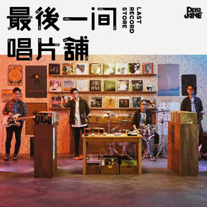 下载黄色性感交片
