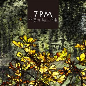 下载黄色性感交片
