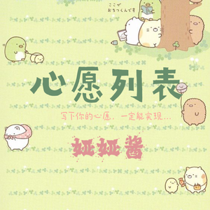 下载黄色性感交片
