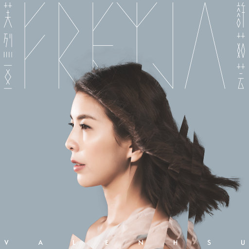 下载黄色性感交片
