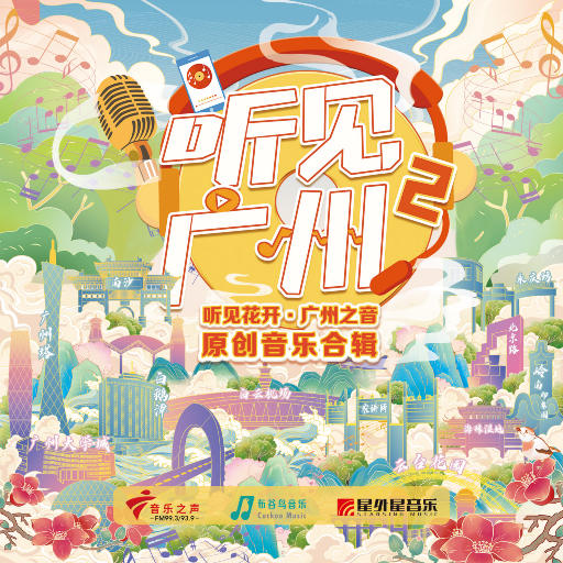 下载黄色性感交片
